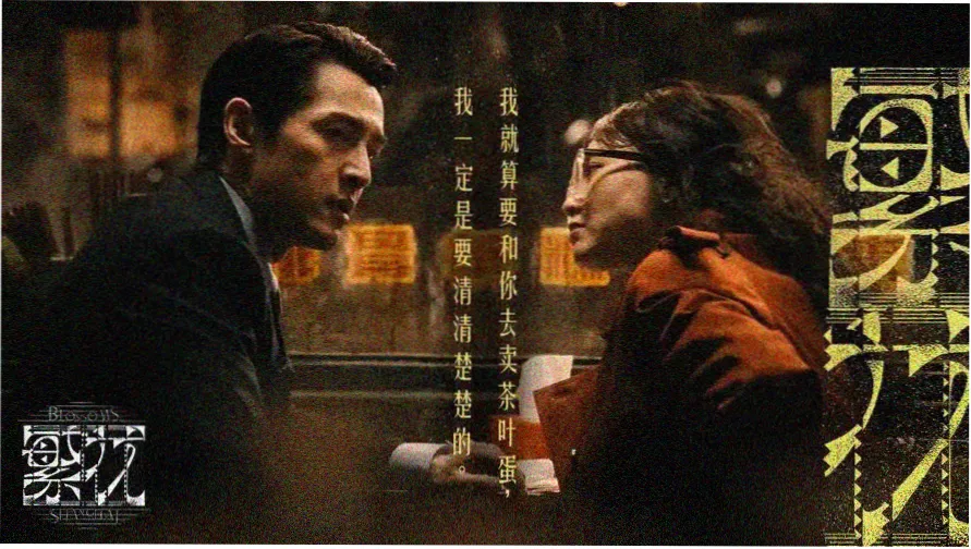 不卡影院视觉